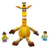 LEGO 40228