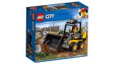 Sale LEGO 60219